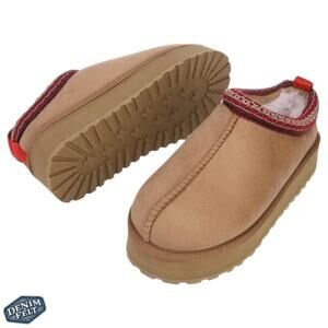 Women Indoor Outdoor Mini Non-slip Plush Lining Slip On House Shoes/Boots | NEW